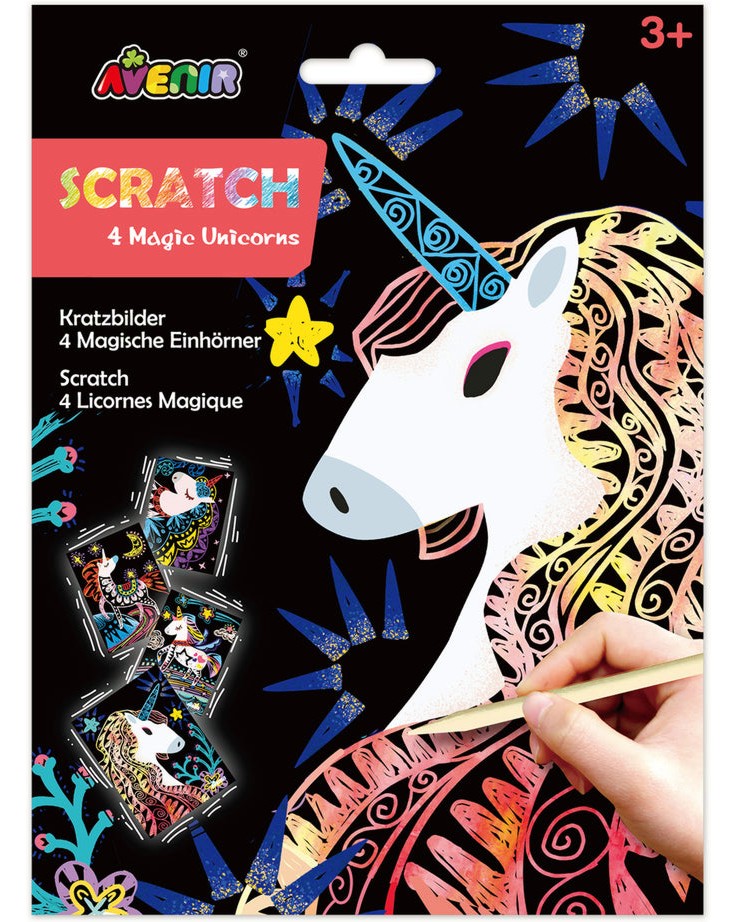 ����� ������� �������� - Avenir - ��������� �������� - ��������� ��������