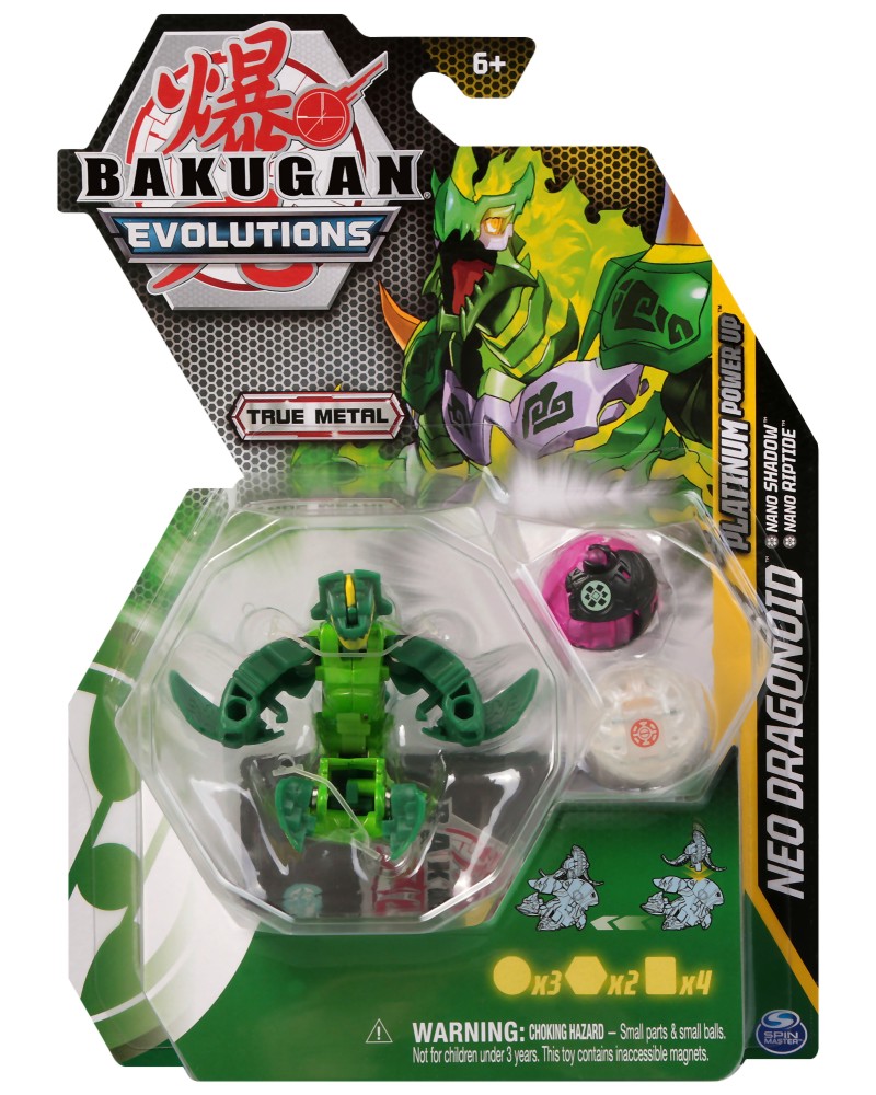   Neo Dragonoid - Spin Master -   Bakugan - 