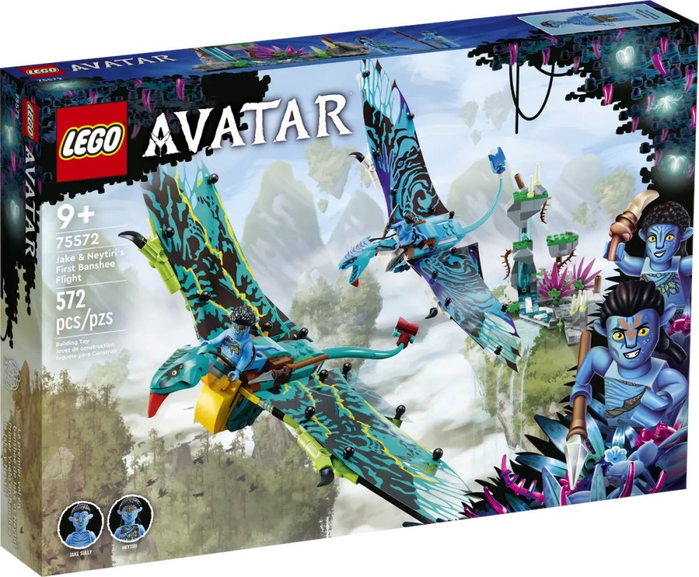 LEGO Avatar -        -   - 