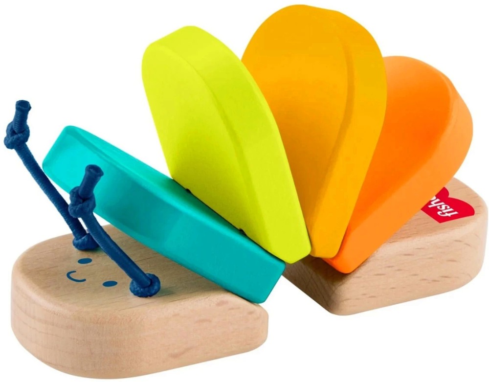    - Fisher Price - 
