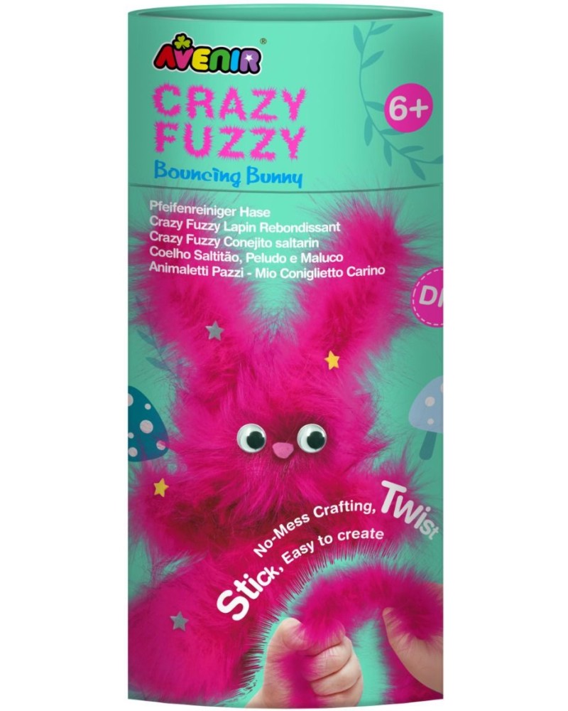 ������� �� ��� ������ ����� - Avenir - ��������� �������� - ��������� ��������