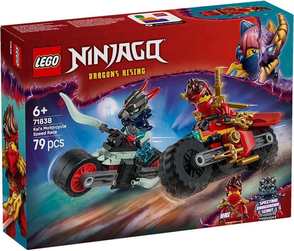 LEGO Ninjago - ������������ � ����������� �� ��� - ������ ����������� - �������