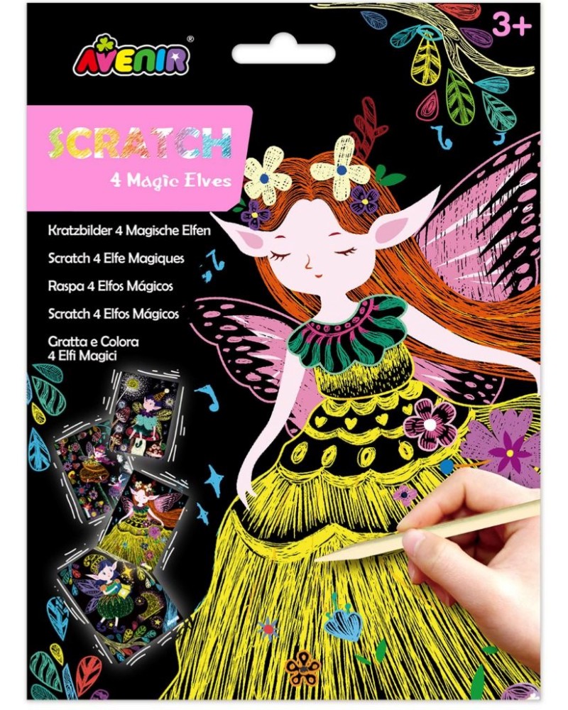 ����� ������� ��� - Avenir - ��������� �������� - ��������� ��������