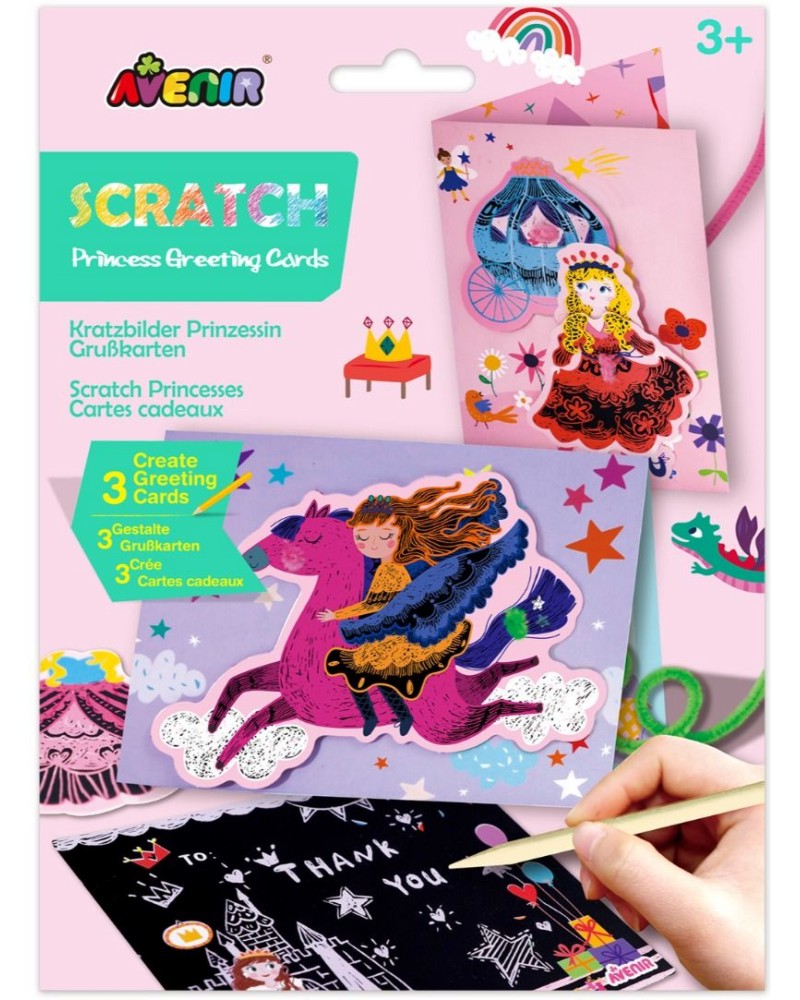 ������� ��� ����� �������� �������� - Avenir - ��������� �������� - ��������� ��������