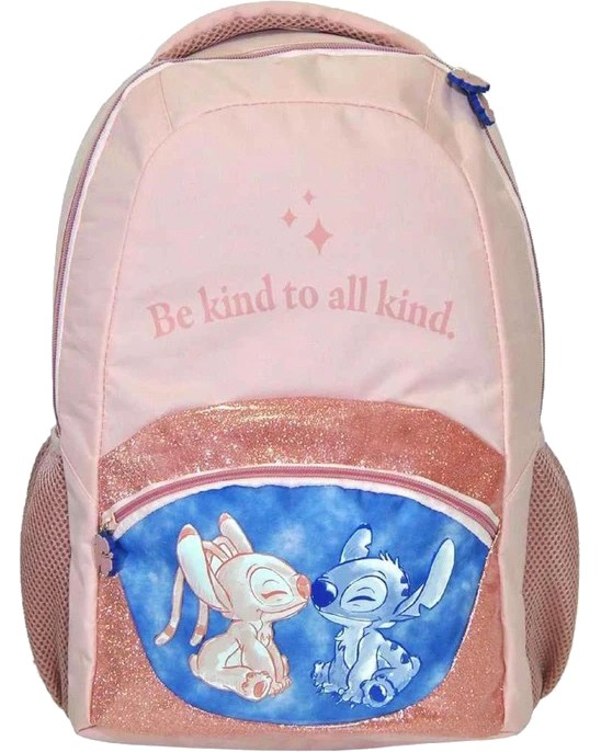 Ученическа раница Be Kind to All Kind Ученическа раница Be Kind to All Kind - На тема Лило и Стич - раница