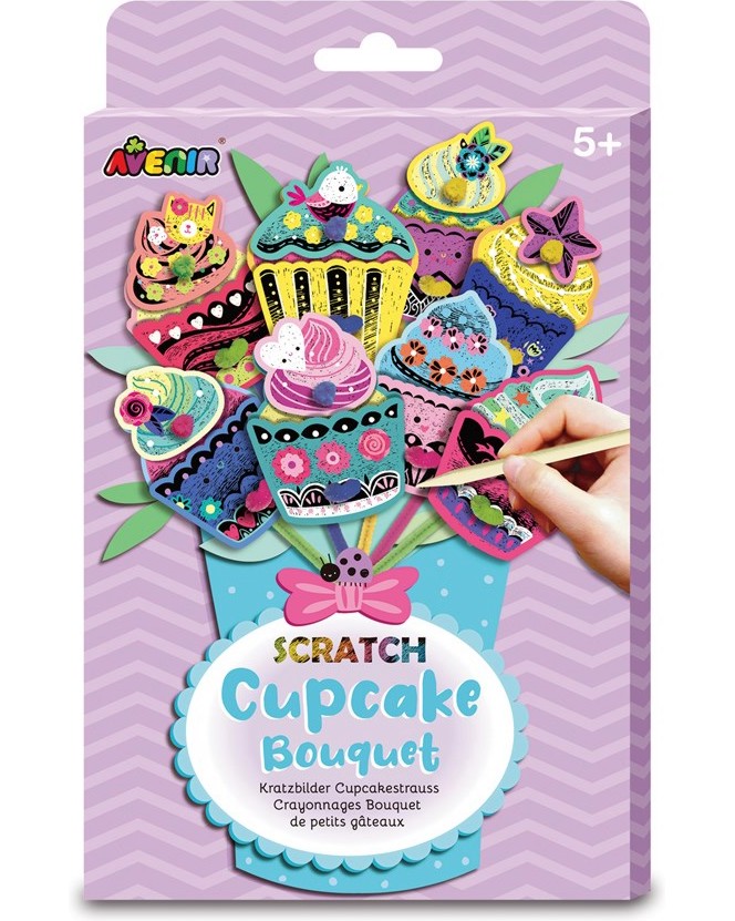 Скреч букет Кексчета - Avenir Скреч букет Кексчета - Avenir - Творчески комплект - творчески комплект