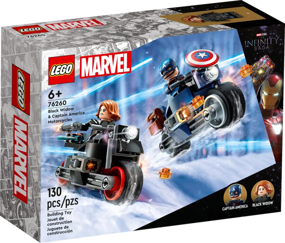 LEGO Marvel Super Heroes -        -   - 