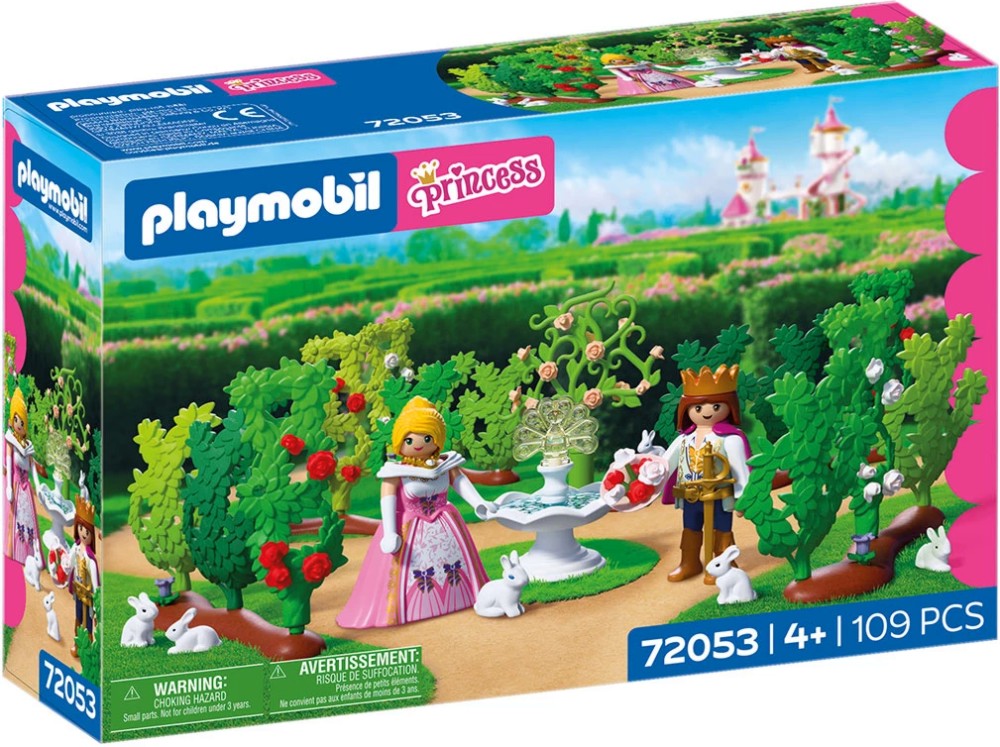 Playmobil Princess - ������� �������� - �������