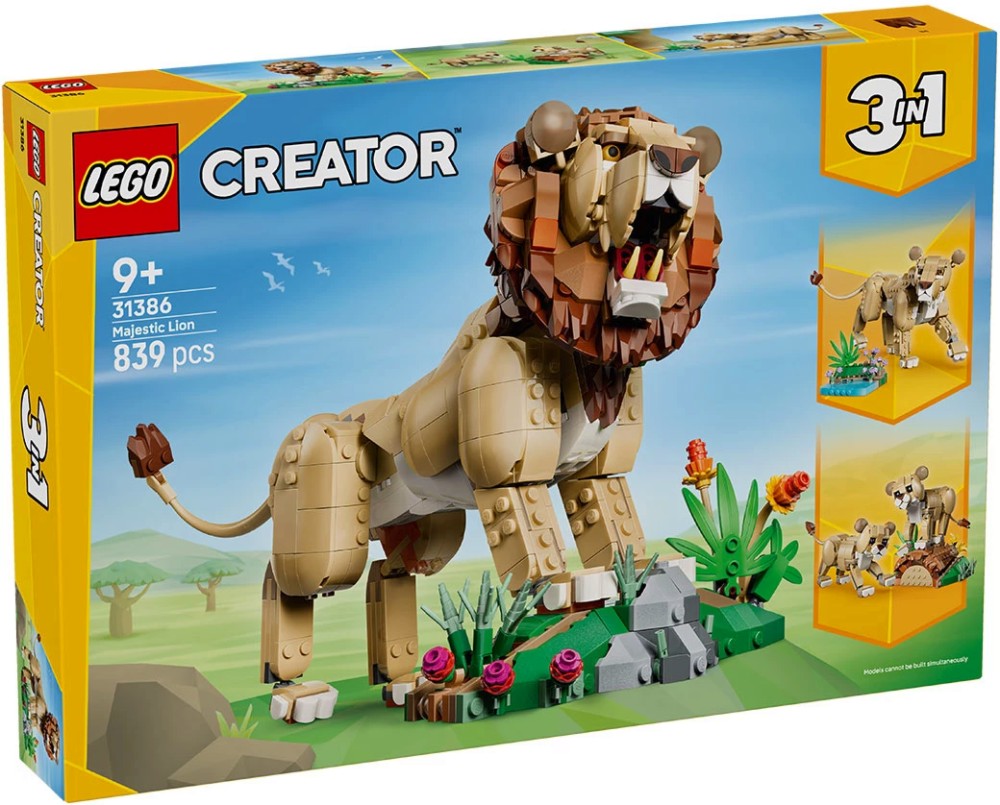 LEGO Creator - ���� �������: ����������� ��� - ������ ����������� - �������