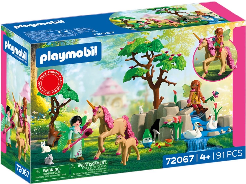 Playmobil - �������� �� ��� - �������