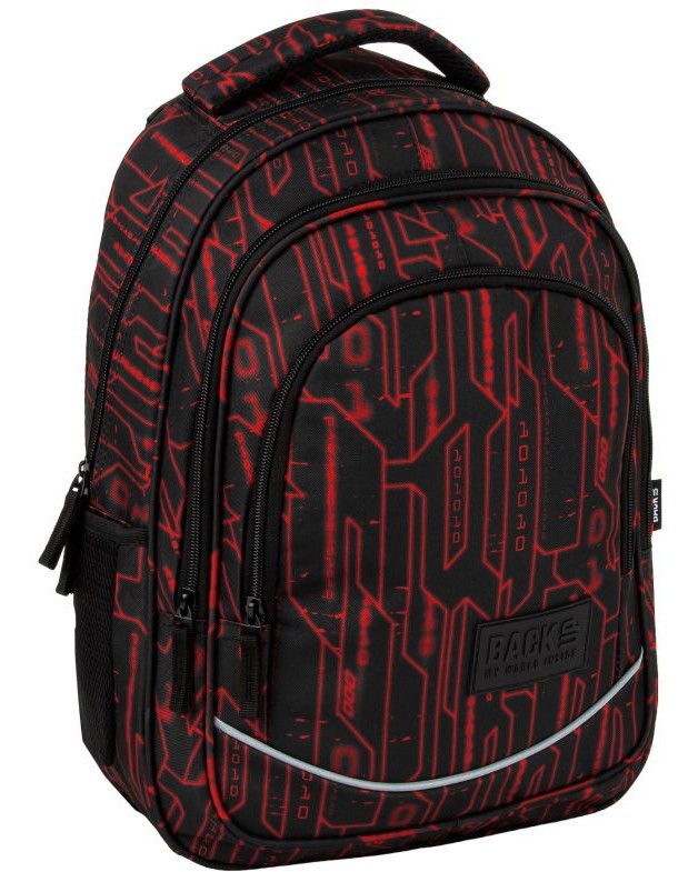 ���������� ������ BackUp X 51 Code - ������
