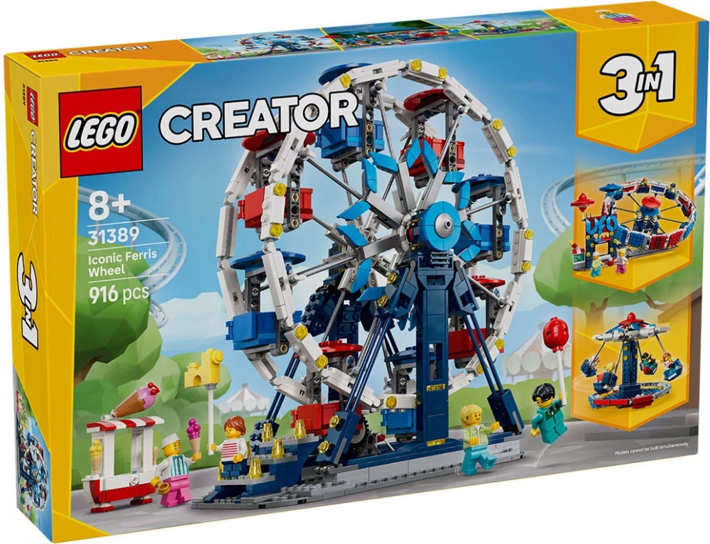 LEGO Creator - ������������ ������� ������ - ������ ����������� - �������