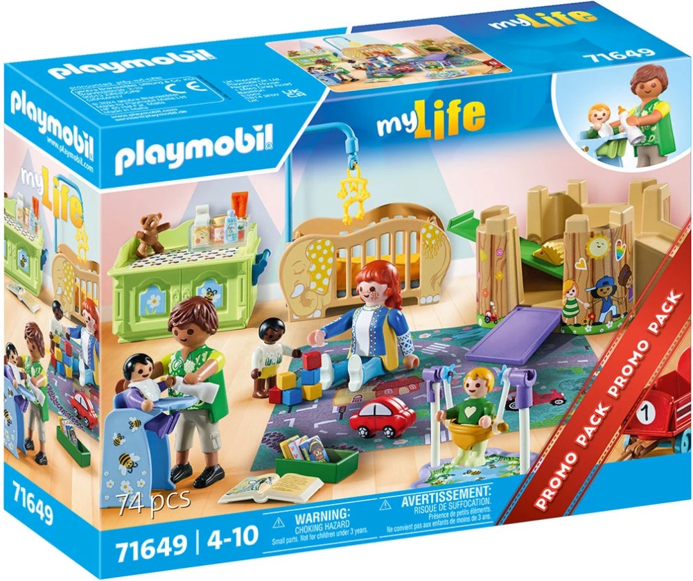 Playmobil My Life - Група малки деца Playmobil My Life - Група малки деца - играчка
