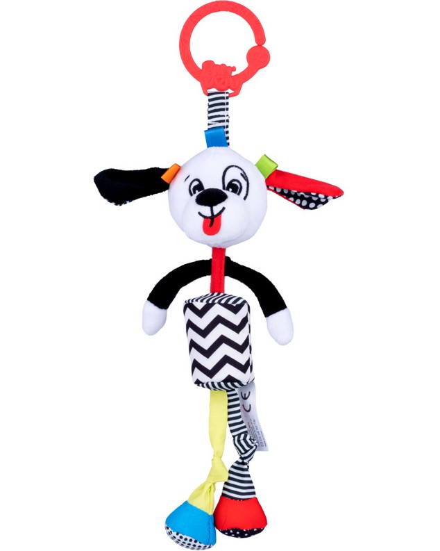 ������� �� �������� BaliBazoo Dog Pedro - �������