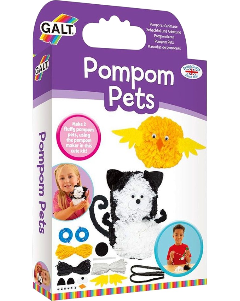 ������� �� ��� ������� � ������� - Galt - ��������� �������� - ��������� ��������