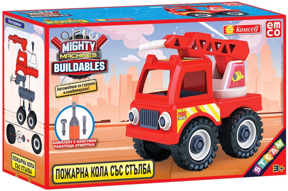     -  -  ,   Mighty Machines Buildables - 