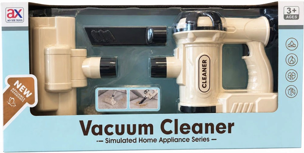������ ���� ������������� - ��� �������� � ����, �� ������� Home Appliance - �������