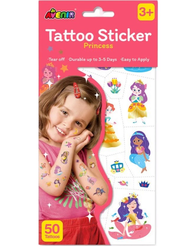 ������ ���������� �������� - Avenir - 50 ���� - �������