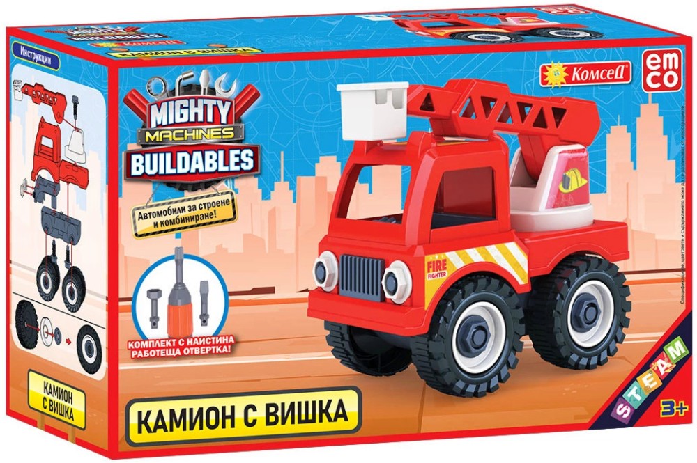    -  -  ,   Mighty Machines Buildables - 