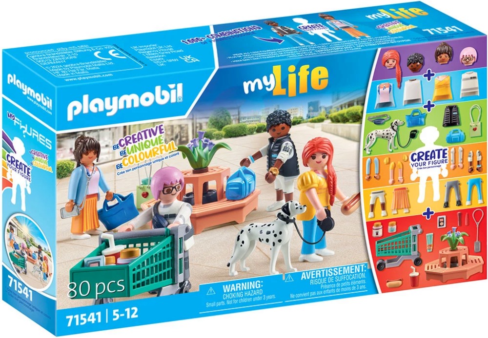 Playmobil My Life - Пазаруване Playmobil My Life - Пазаруване - играчка