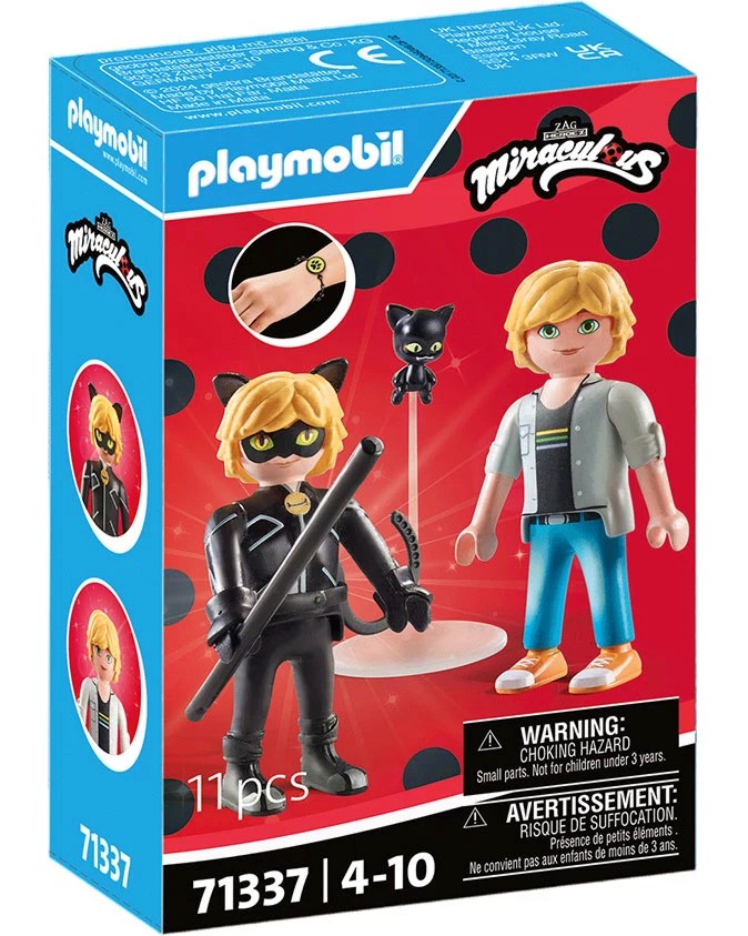 Playmobil -    :   - 