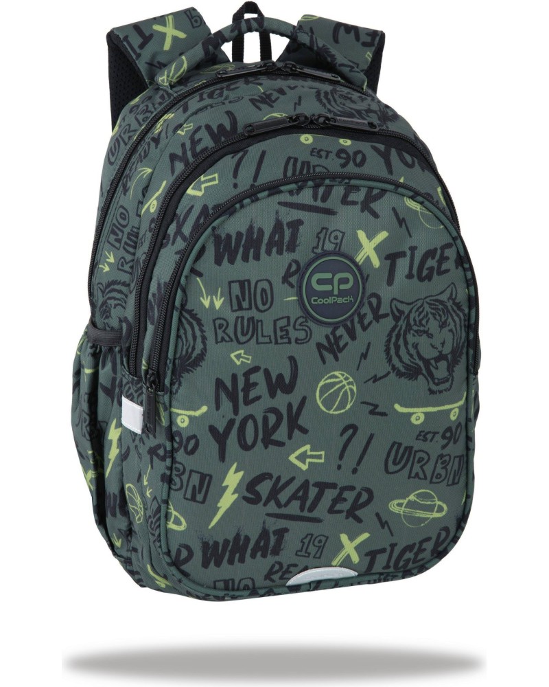 Ученическа раница Jerry - Cool Pack Ученическа раница Jerry - Cool Pack - От серията Tiger - раница