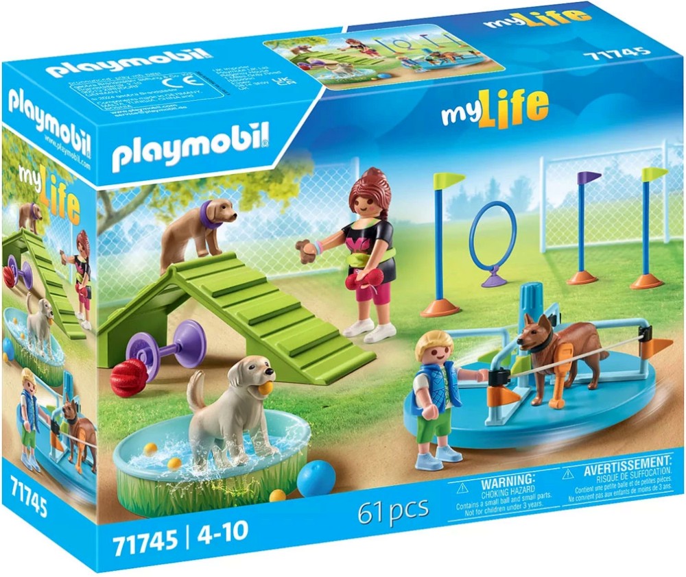 Playmobil My Life - ���� �� ������ - �������