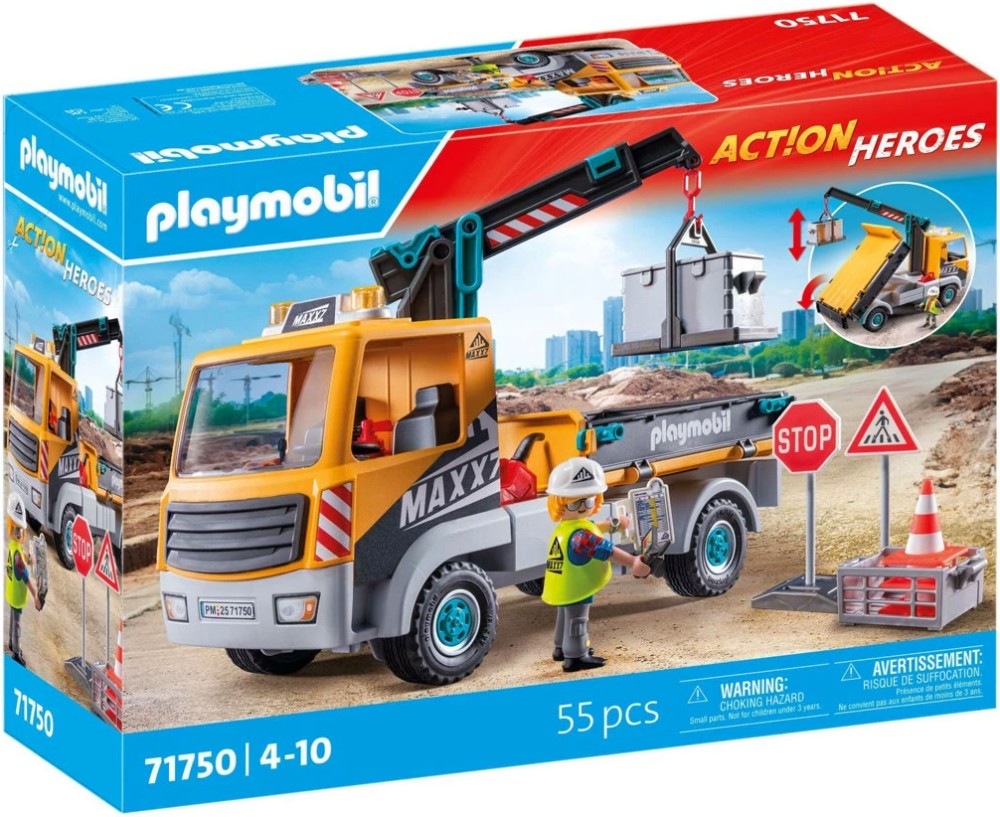 Playmobil Action Heroes - ������ � ���� - �������