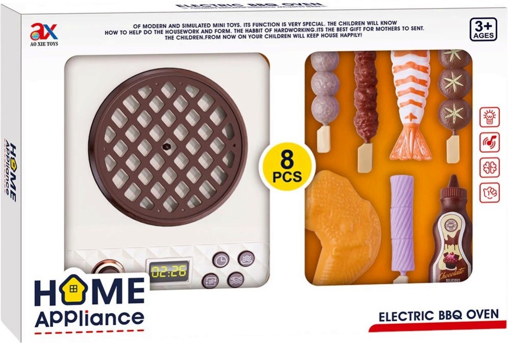 Детски грил Детски грил - Със светлина и звук, от серията Home Appliance - играчка
