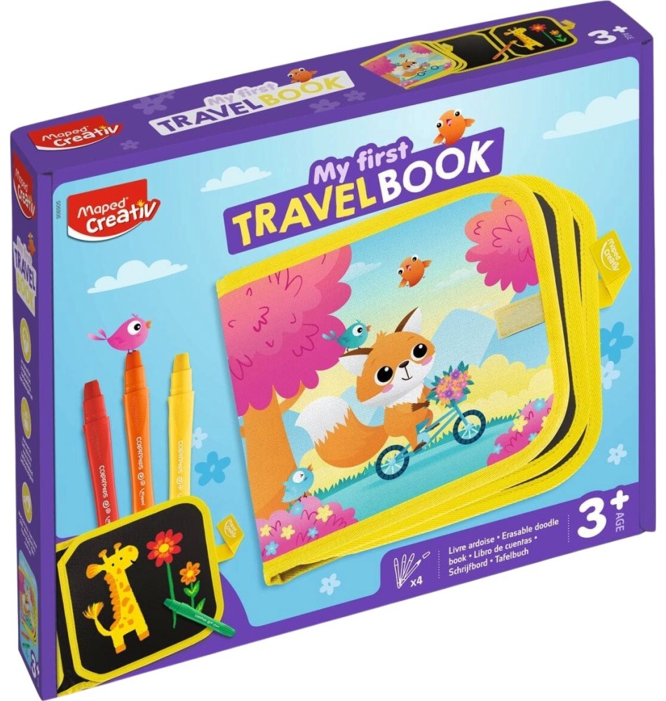 Моята първа книжка за път Maped Creativ Моята първа книжка за път Maped Creativ - Творчески комплект от серията Early Age - творчески комплект
