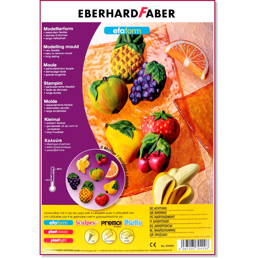 3D  Eberhard Faber -  - 
