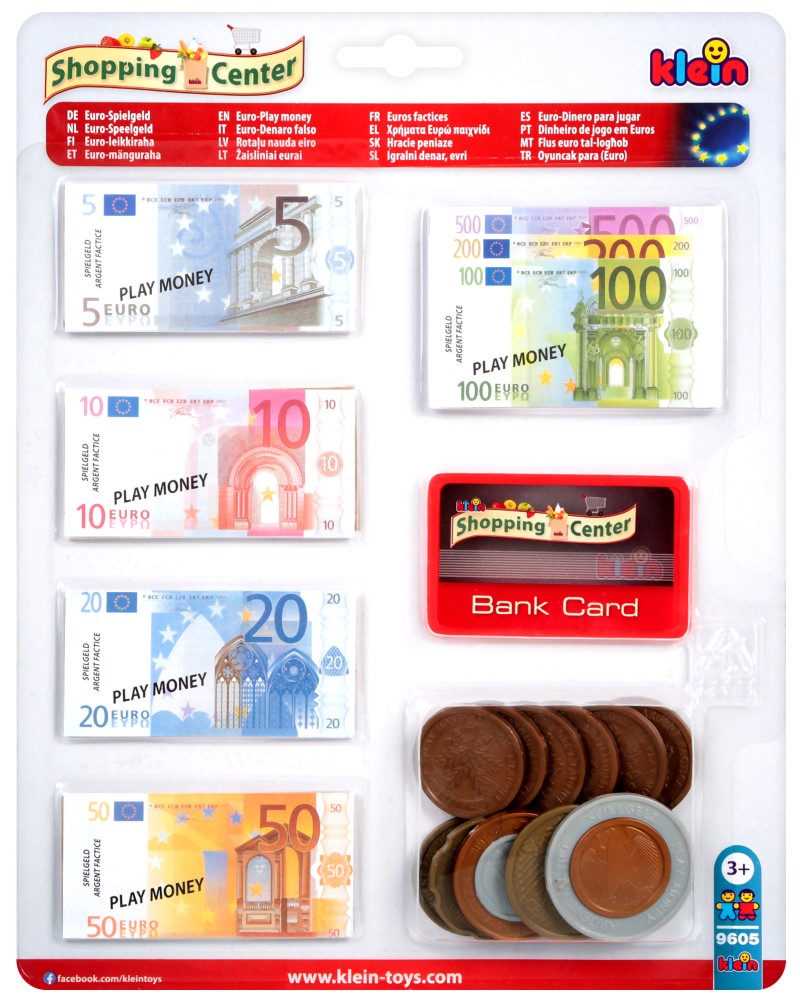        Klein -   ,   Shopping Center - 