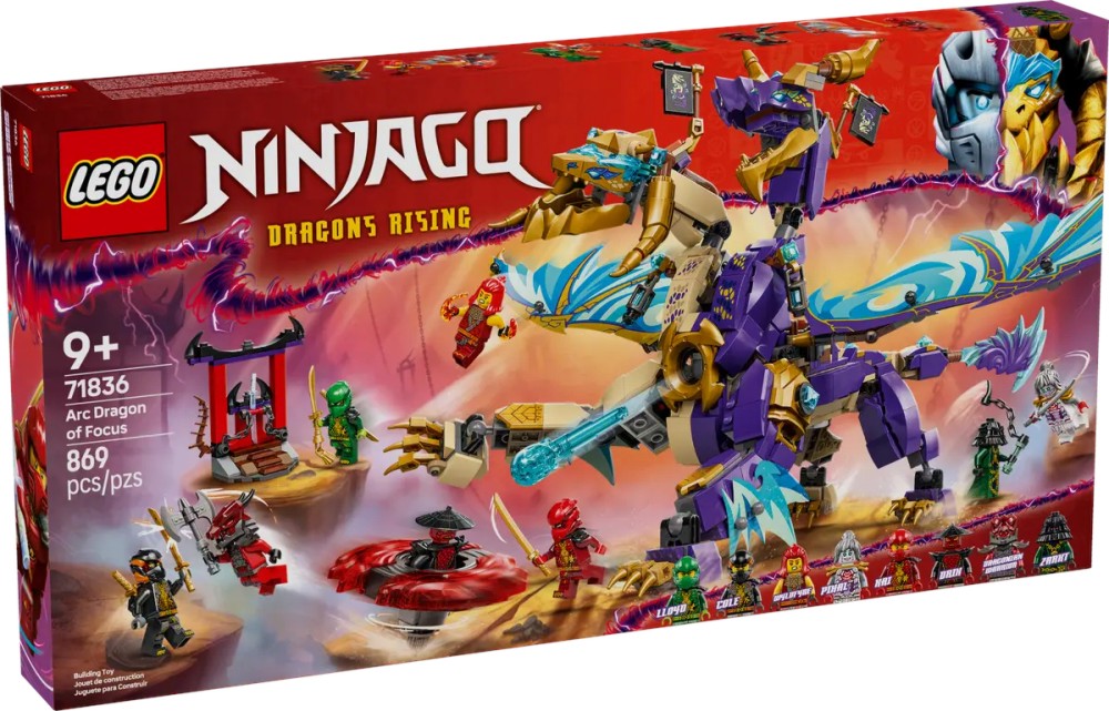 LEGO Ninjago - ,    -   - 