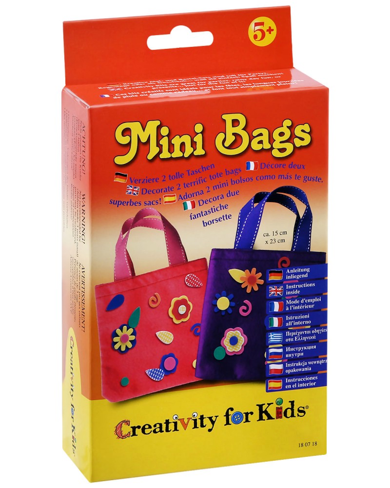 ������ ���� ���� ����� - ��������� �������� �� ������� "Creativity for Kids" - �������