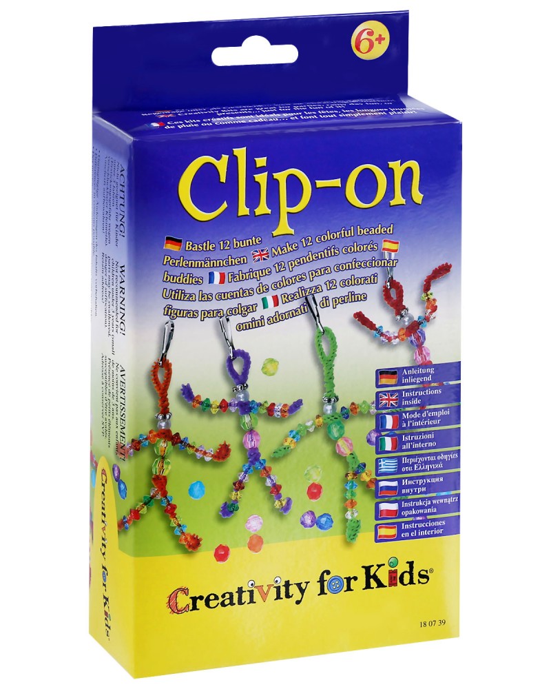 ������ ���� �������������� - ��������� �������� �� ������� "Creativity for Kids" - �������