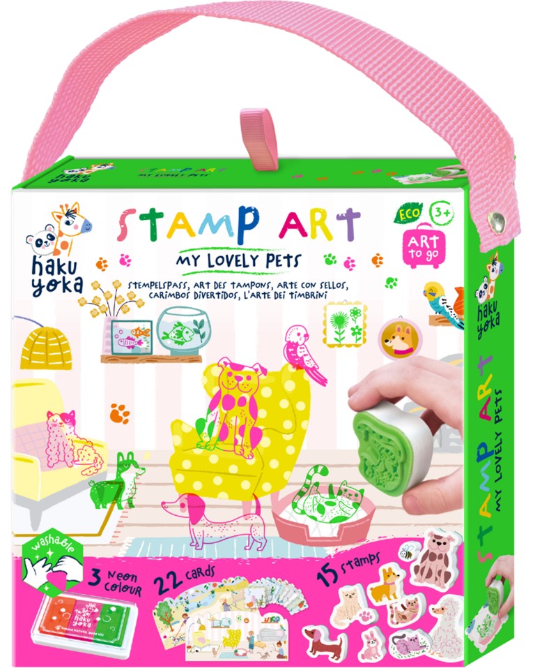 ������� � ������ ������� ������� - Haku Yoka - ��������� �������� �� ������� Art To Go - �������