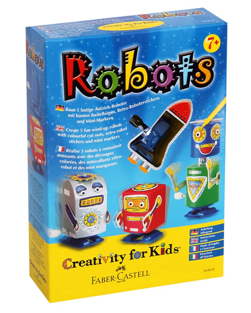������ ��� ������ - ��������� �������� �� ������� "Creativity for Kids" - �������