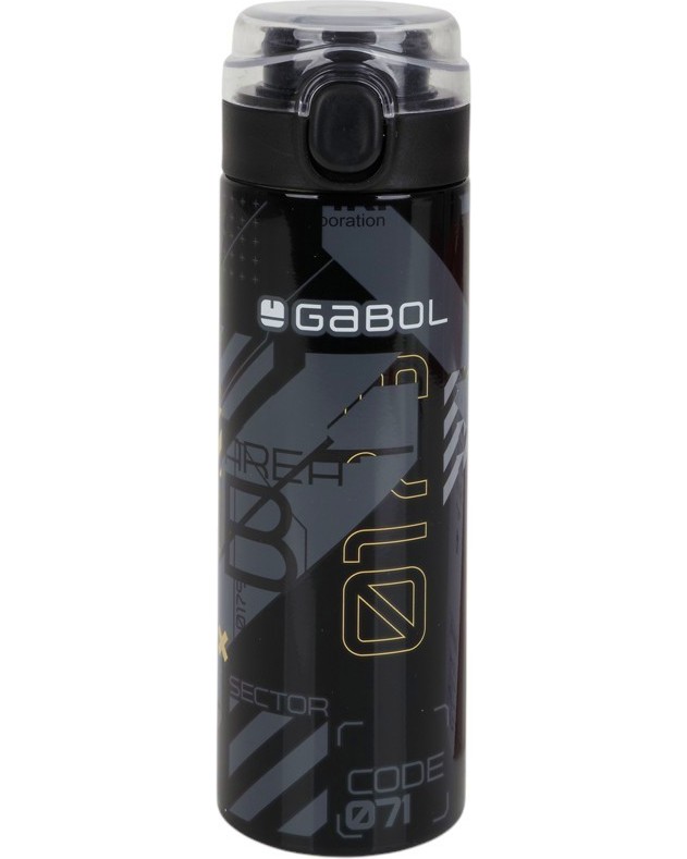 Детска бутилка - Gabol Детска бутилка - Gabol - С вместимост 600 ml от серията Byte - детска бутилка