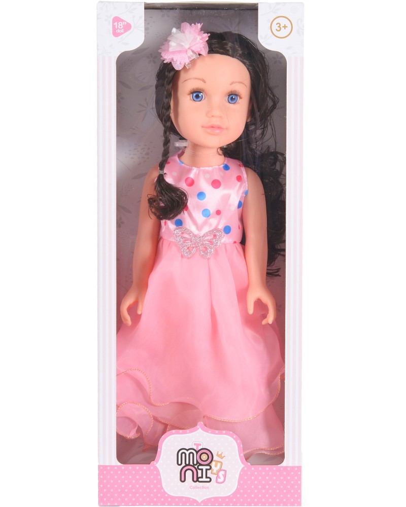  Darling Doll - Moni -   46 cm - 