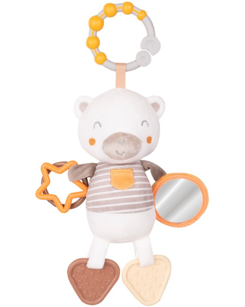    - Kikka Boo -    ,   My Teddy - 