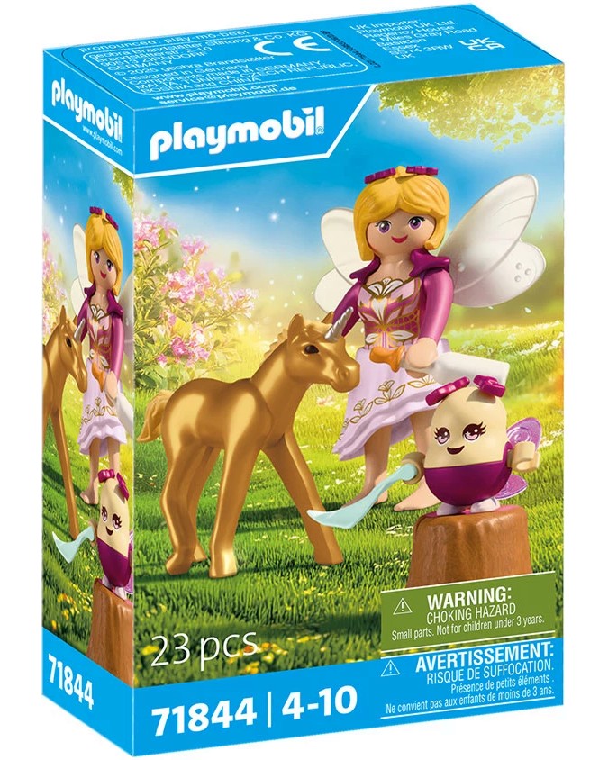 Playmobil - ������ ������� � ��� - �������
