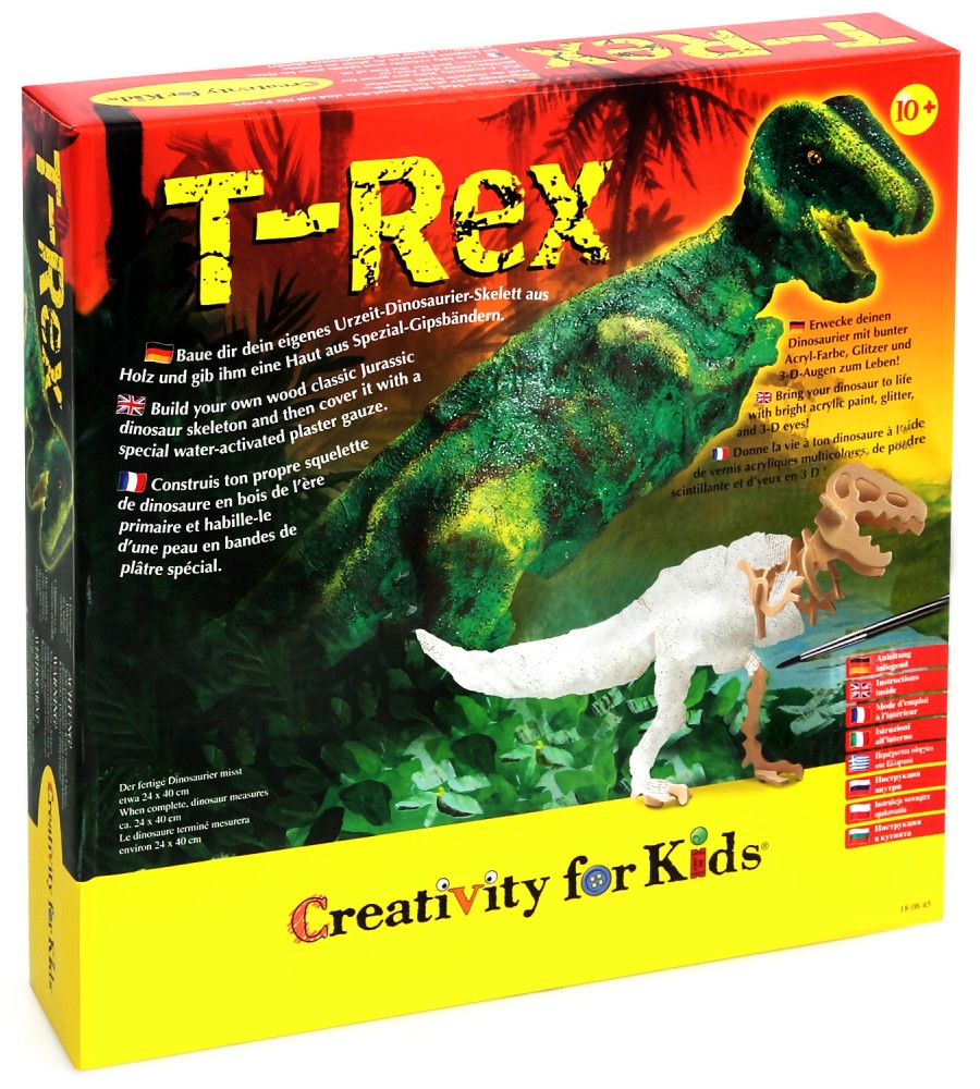 ������ ��� ��������� T-Rex - ��������� �������� �� ������� "Creativity for Kids" - �������