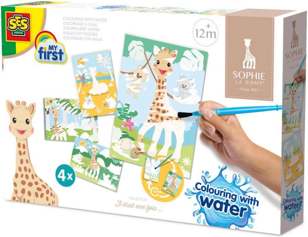 ������ ��������� � ���� ��������� ���� - SES Creative - ��������� �������� �� ������� My First - ��������� ��������