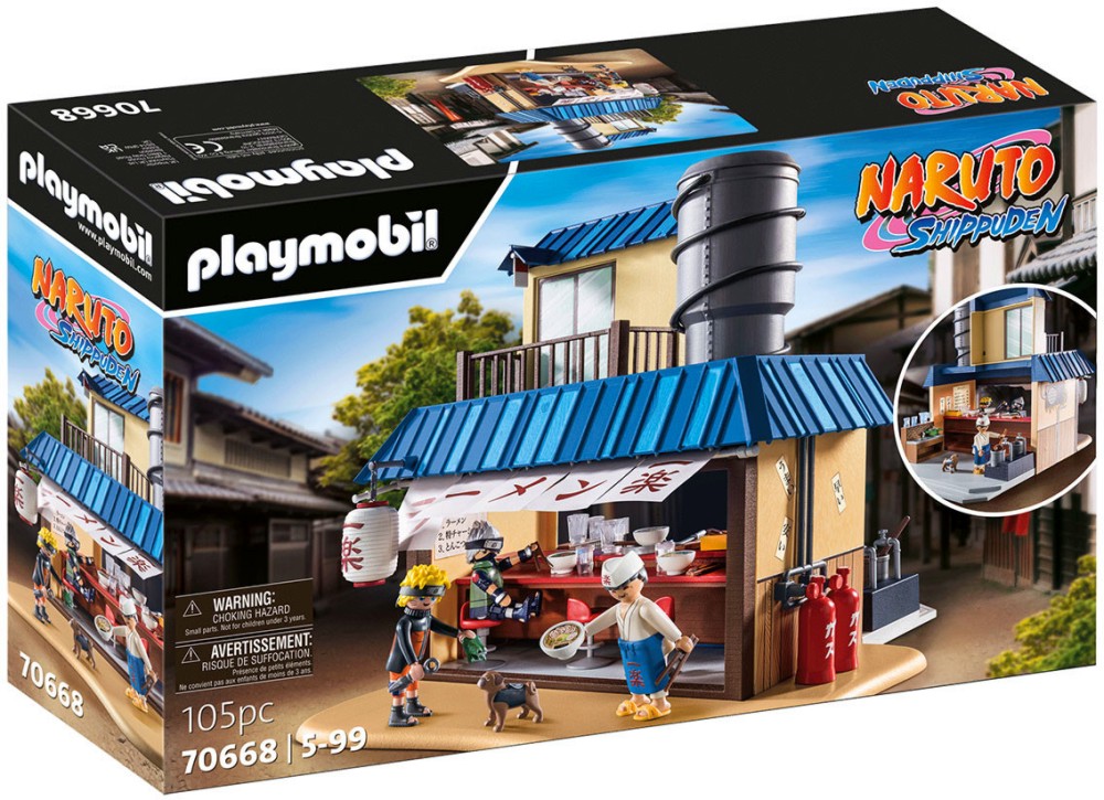 Playmobil Naruto Shippuden -    - 