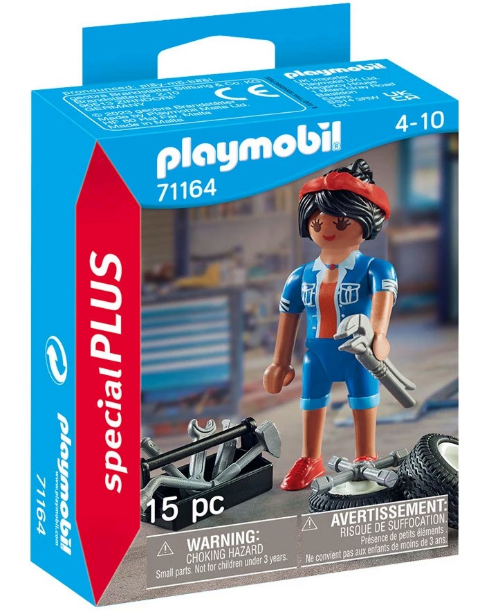 Playmobil Special Plus -  - 