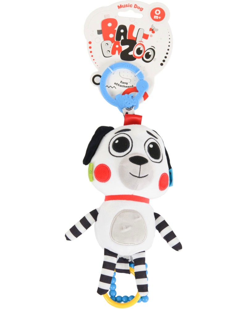 ��������� ������� �� �������� BaliBazoo Dog - �������