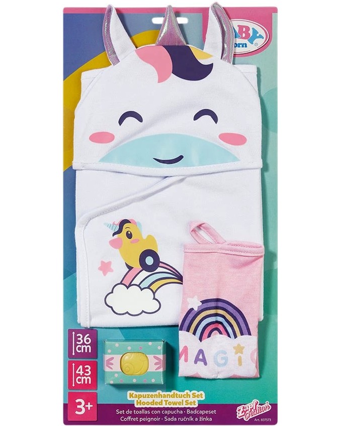 �������� � ����� �� ���� - Zapf Creation - �� ������� Baby Born - �������