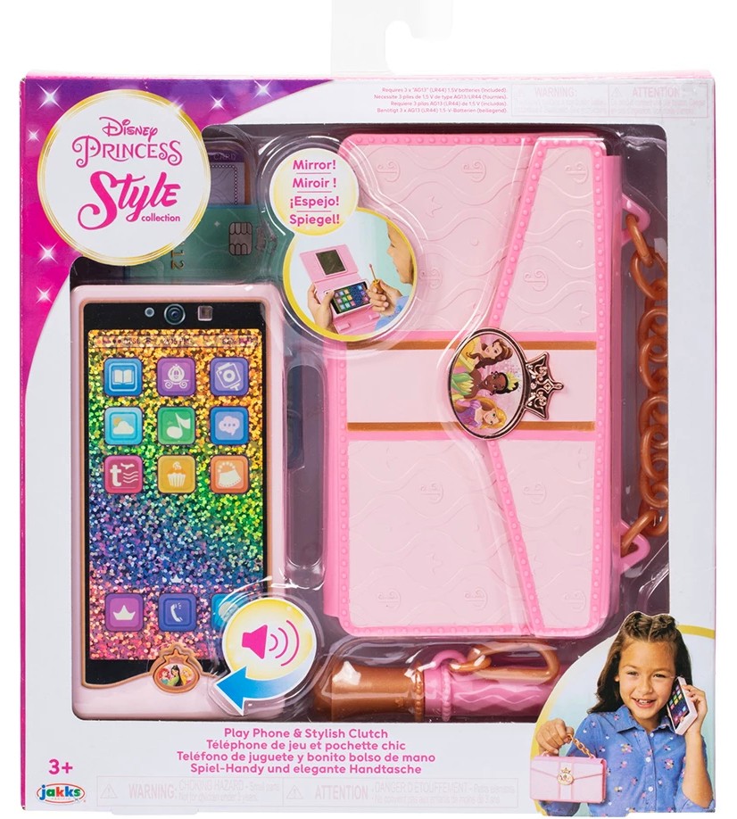   Jakks Pacific -          - 