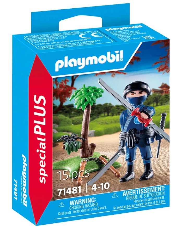 Playmobil Special Plus -  - 