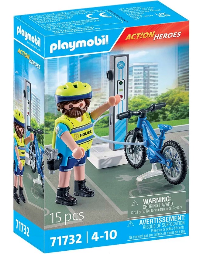 Playmobil Action Heroes - ���������� ���������� - �������